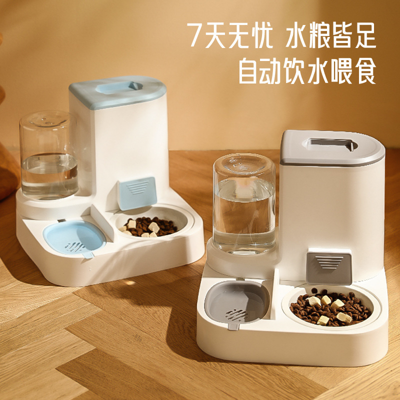 The main body of the white pet intelligent automatic drinking water feeder is a pet automatic feeder and water dispenser Specification image