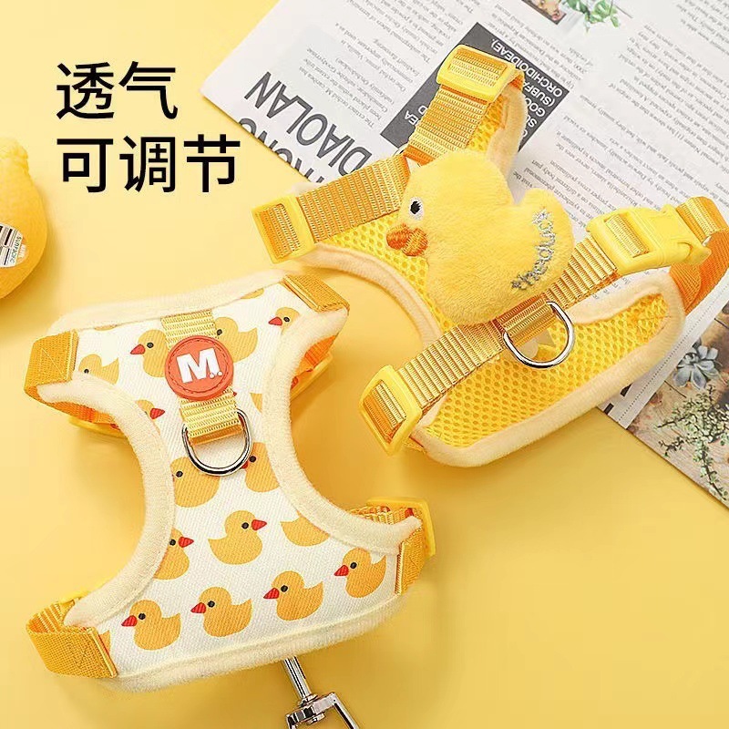 The cat leash has a high appearance level and is specially designed to prevent the cat from breaking free and going out. The small yellow duck leash vest can be adjusted for walking the cat Specification image