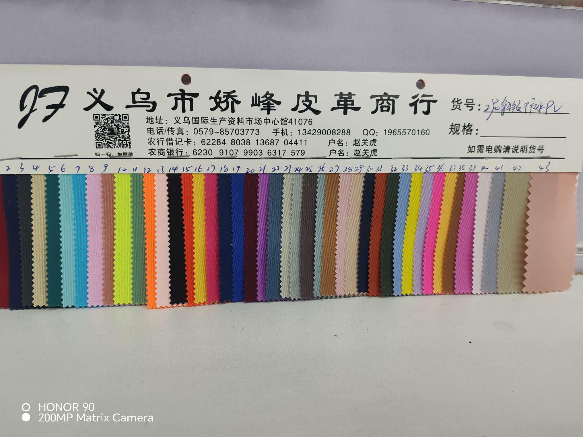 厂家直销290D斜纹防水牛津布箱包