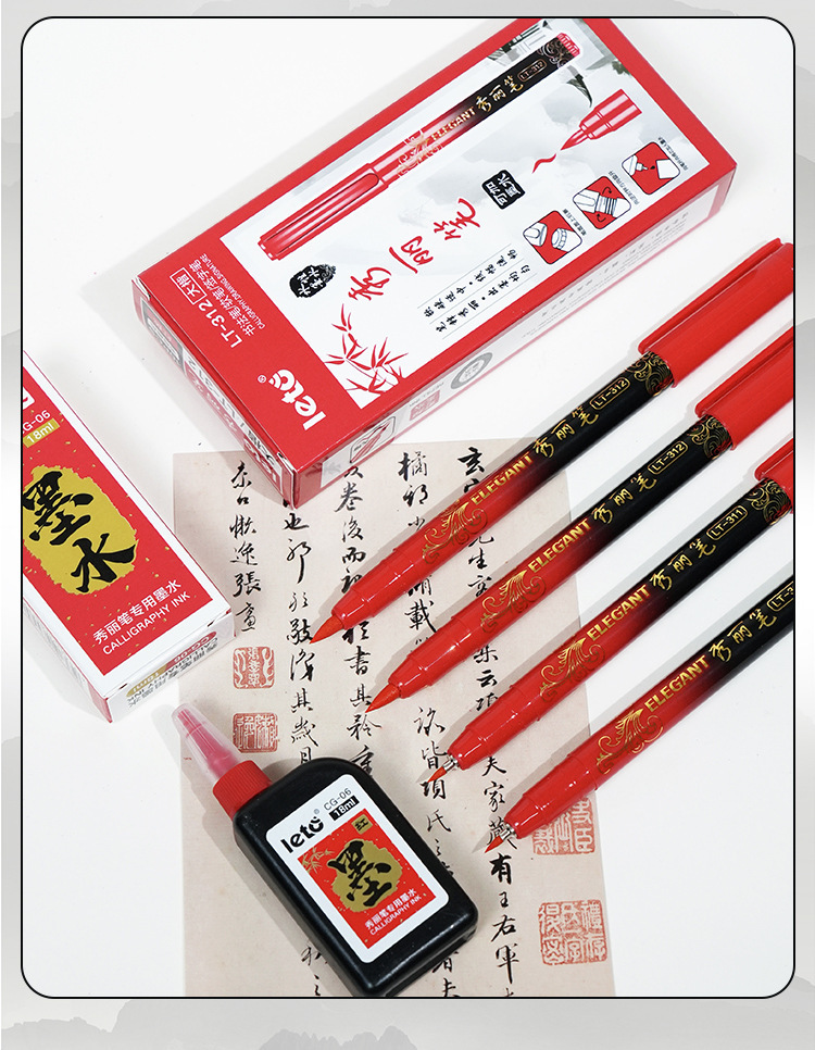Mayúsculas mayúsculas caligrafía pluma de belleza pincel suave pluma de estudiante rotulador pluma de lectura de oro rojo pluma de escritura de secado rápido pic 16