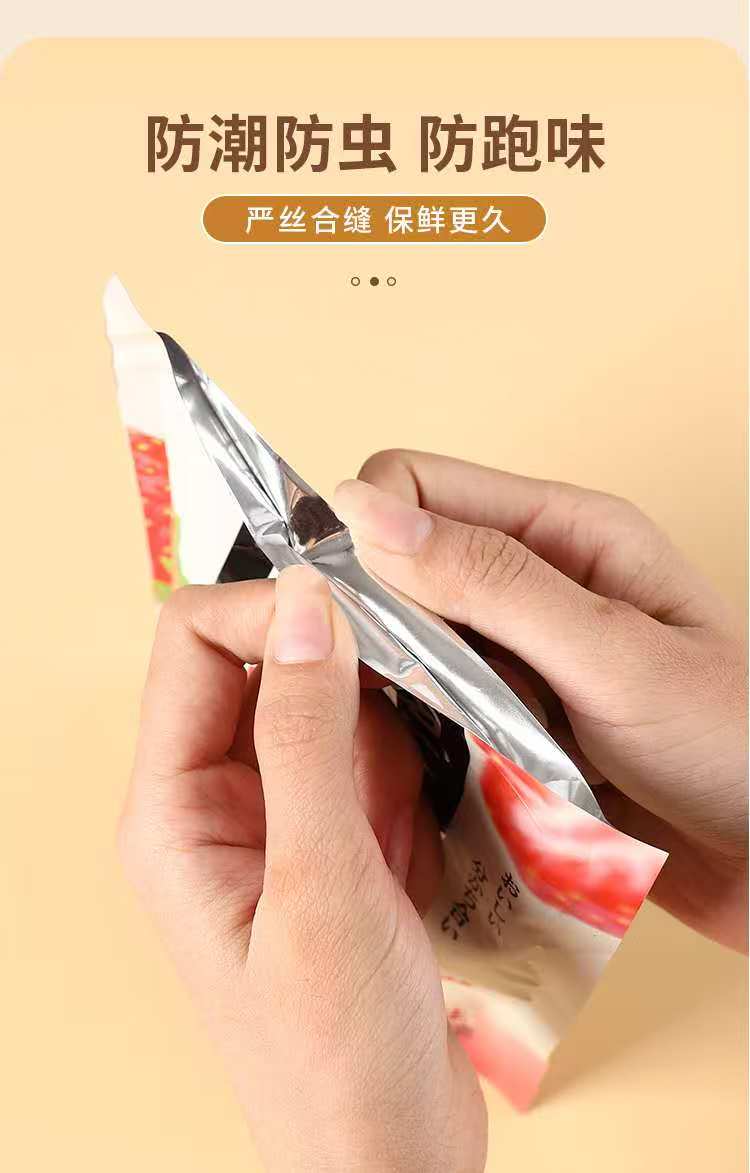 The sealing clip is a must-have for sealing food, snack bags, kitchen bags, and is specially designed for preserving seasonings and tea detail image 5