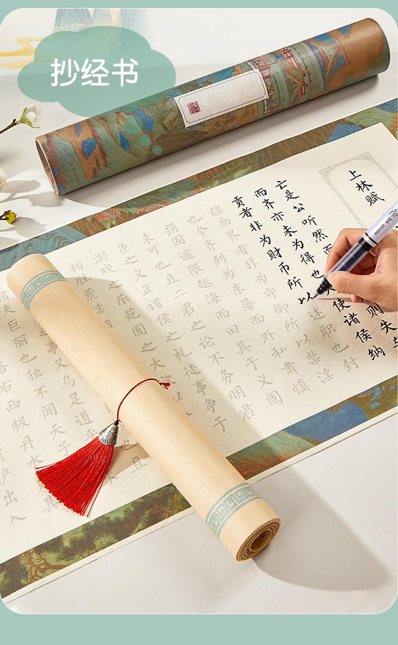 The student calligraphy practice of Baoke S46 is elegant and straight. The small regular script in liquid style is graceful and elegant. The ink painting is done with a soft pen for signing in and signing pic 12