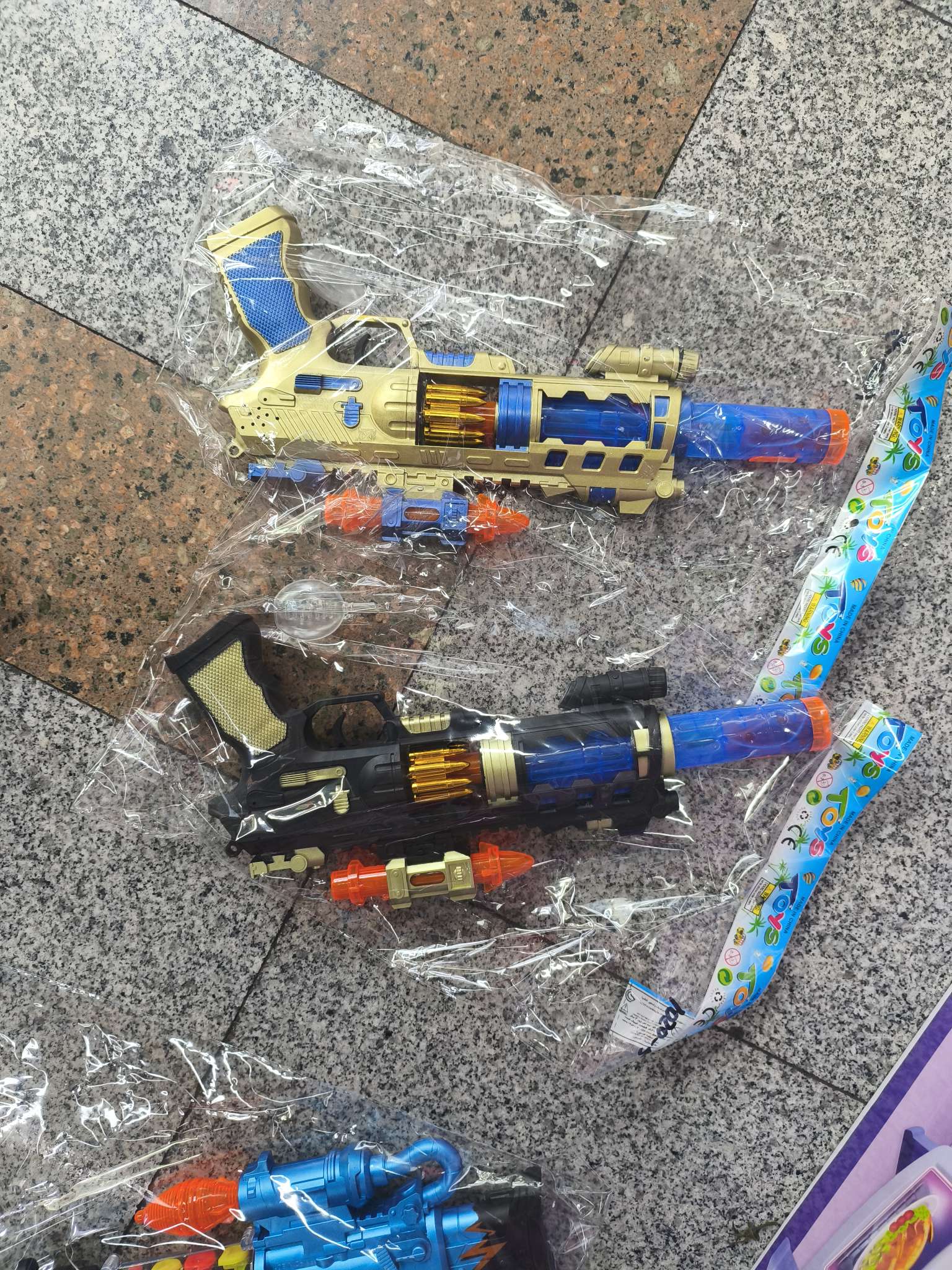 宝可梦卡牌游戏玩具沙包加厚帆布蛛网发射器电动泡泡机散装配件卡册
