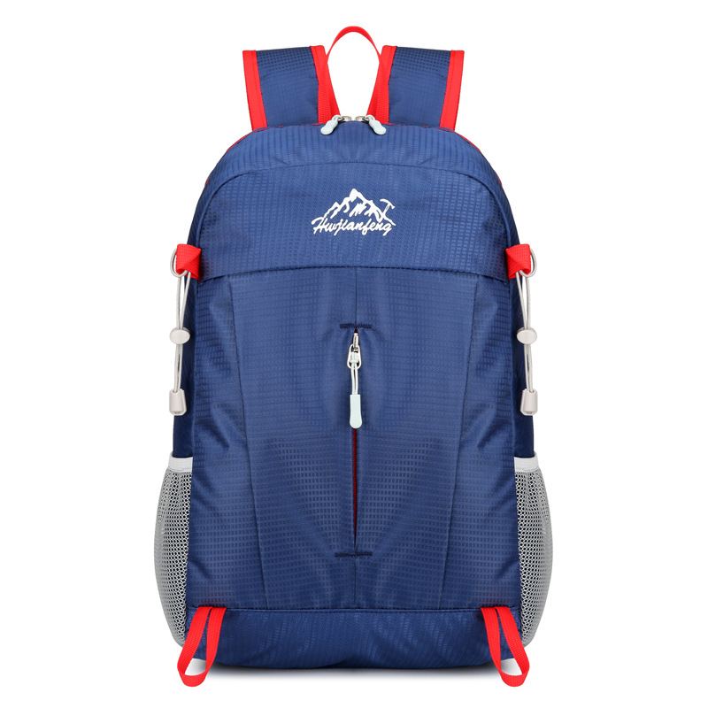 Ultra-light backpack, sports and outdoor backpack, lightweight travel, portable folding bag, hiking bag, hiking and cycling, waterproof backpack
