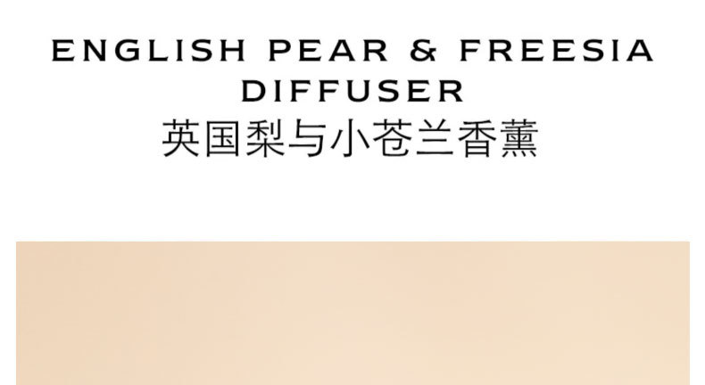 迷雾森林,栀子花与百合香薰香氛蜡烛精致礼盒详情11