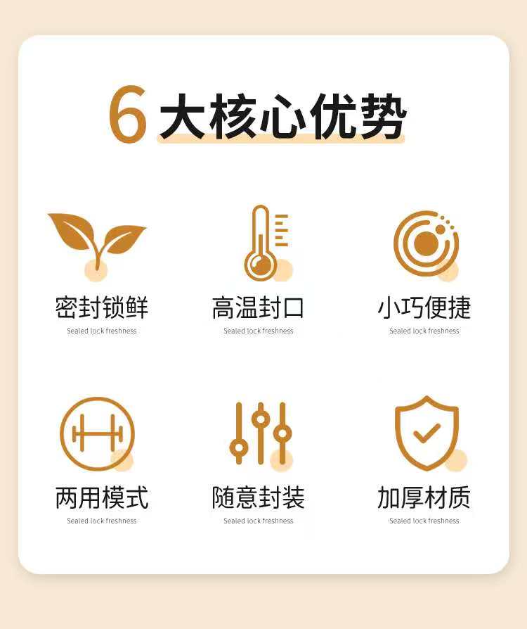 The sealing clip is a must-have for sealing food, snack bags, kitchen bags, and is specially designed for preserving seasonings and tea detail image 10