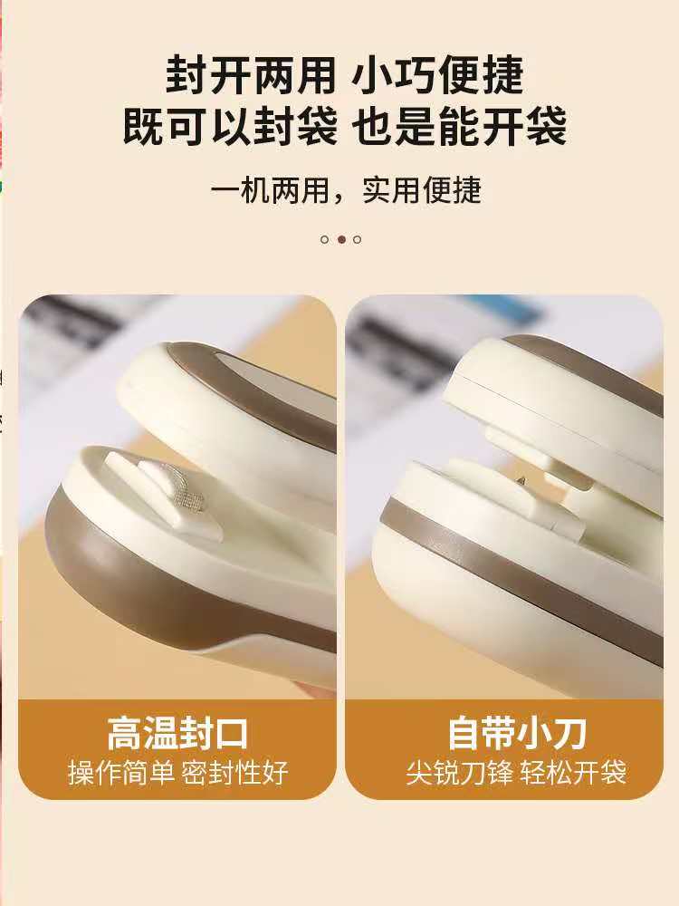 The sealing clip is a must-have for sealing food, snack bags, kitchen bags, and is specially designed for preserving seasonings and tea Application Scenario