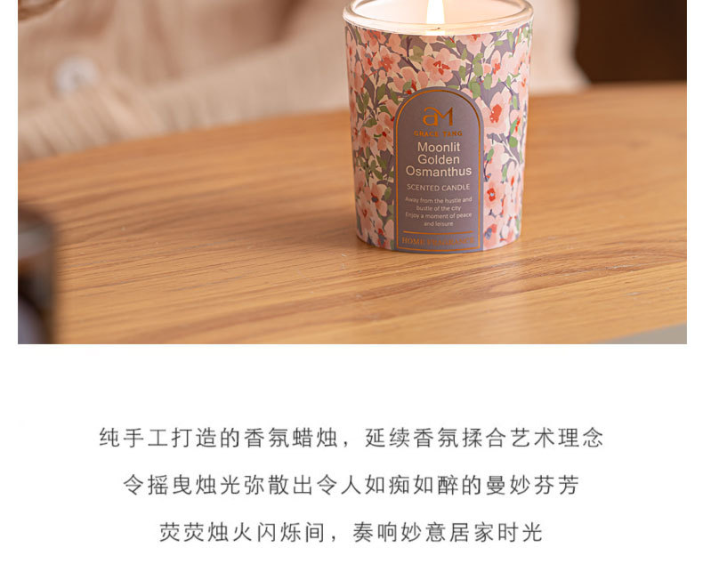 Exquisite gift box of Gardenia and lavender scented candles pic 10
