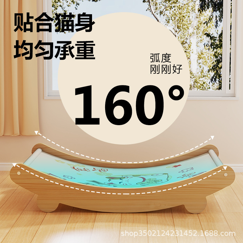 Cross-border moon cat bed, wooden detachable and washable cat scratch board, sleeping pet bed pad, cat bed, all-season suitable cat products Specification image