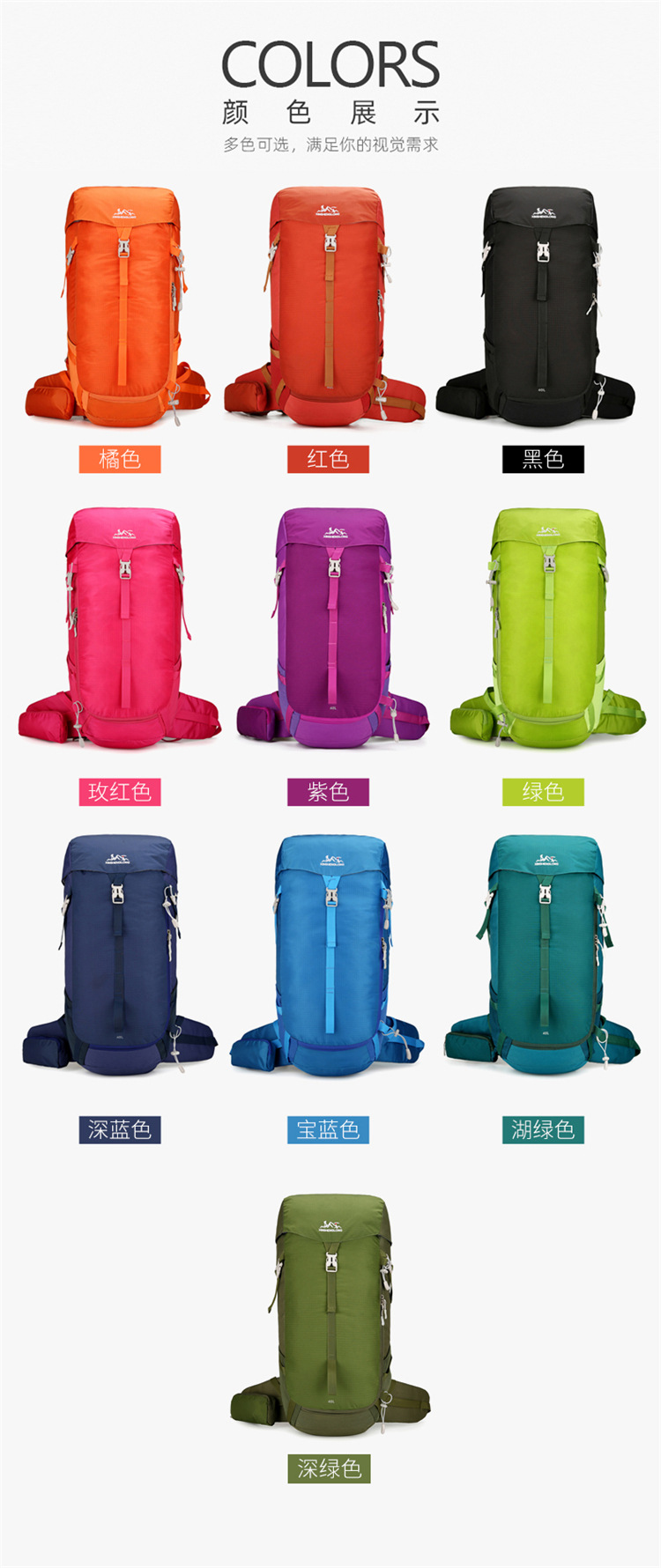 Fashionable outdoor sports hiking bags, camping backpacks, Oxford cloth travel backpacks, sports bags detail image 3