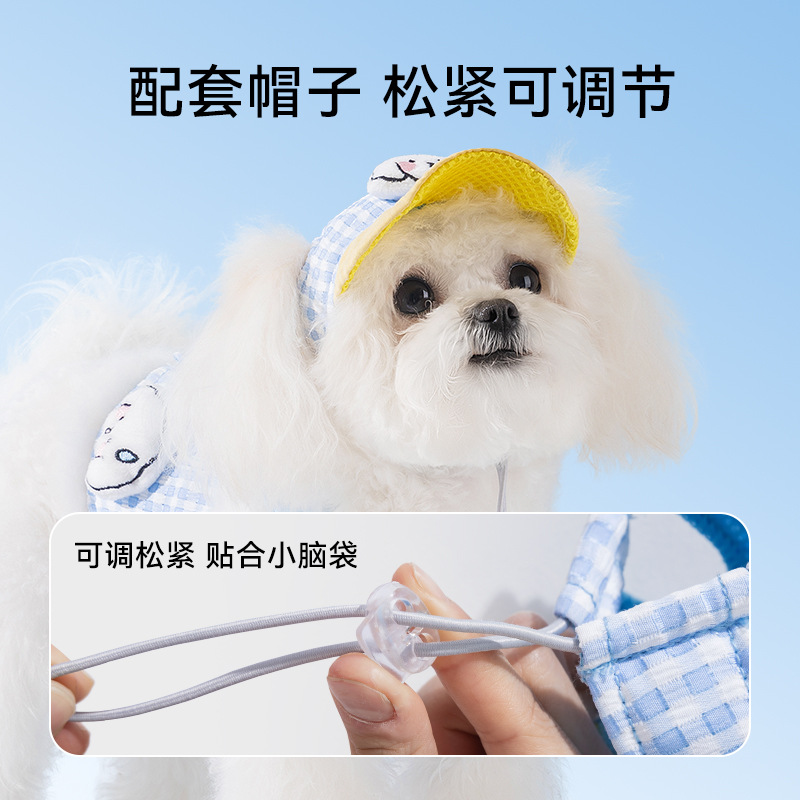 New dog outdoor chest and back straps, leashes, small and medium-sized dogs, teddy cats, dog walking leashes, pet leashes, dog supplies details Picture