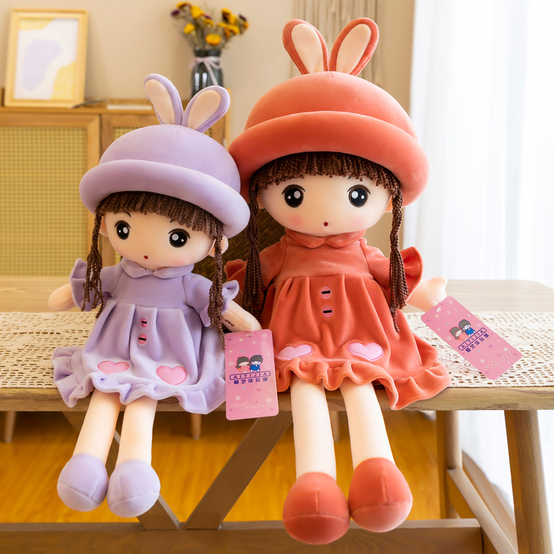 A wholesale trend of cute rabbit sweetheart princess dolls, plush toys, children's figurines, girls' dolls and birthday gifts detail image 2