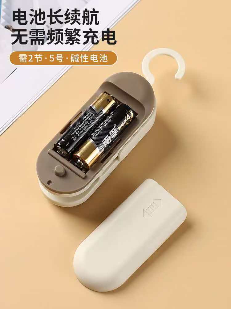 The sealing clip is a must-have for sealing food, snack bags, kitchen bags, and is specially designed for preserving seasonings and tea details Picture