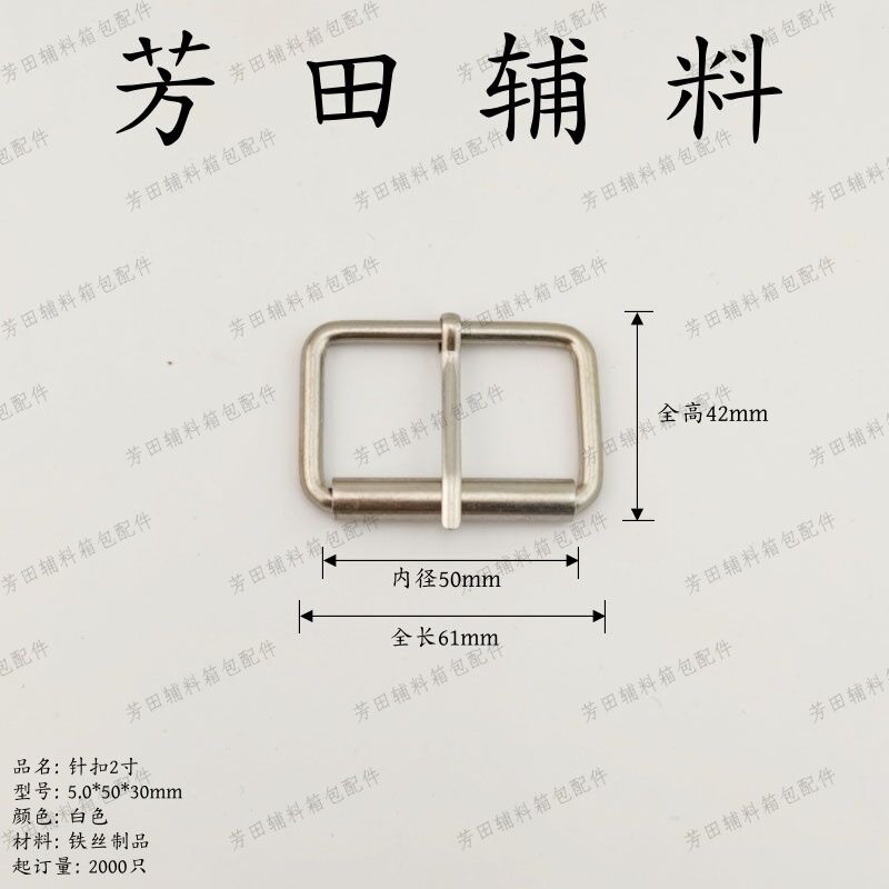 果壳/包挂/新疆小羊包挂/手机背夹/莲花文创细节图