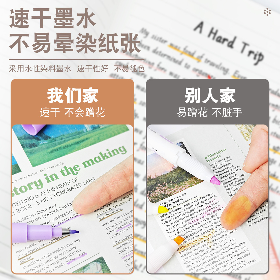 We offer a wide range of watercolor soft drawing pens, elegant pens, outlining drawing pens, student note-taking pens, and soft-tipped colored drawing pens for calligraphy practice Application Scenario