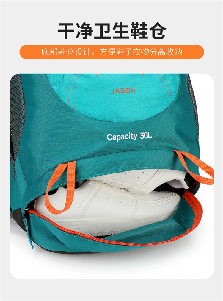 New 30L large-capacity outdoor hiking bag, lightweight and waterproof backpack, men's casual hiking and camping bag detail image 8