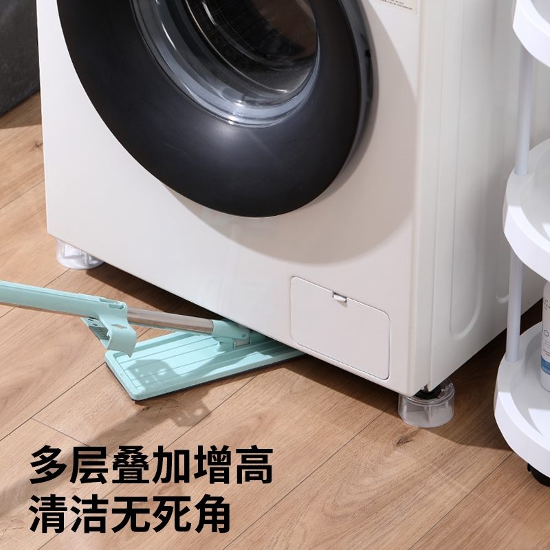 洗衣机脚垫减震防滑脚垫波轮滚筒全自动通用家具垫高增高静音稳固