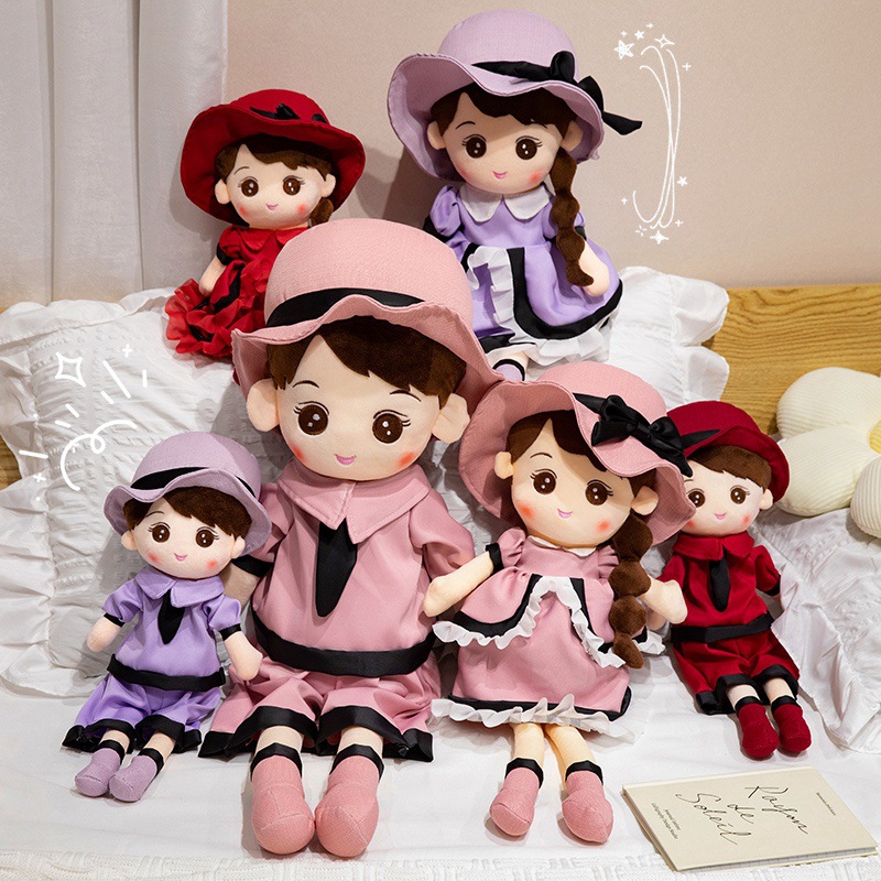 New couple bed dolls, plush toys, Xiwa, a pair of princess-style dolls, wedding gifts for girls