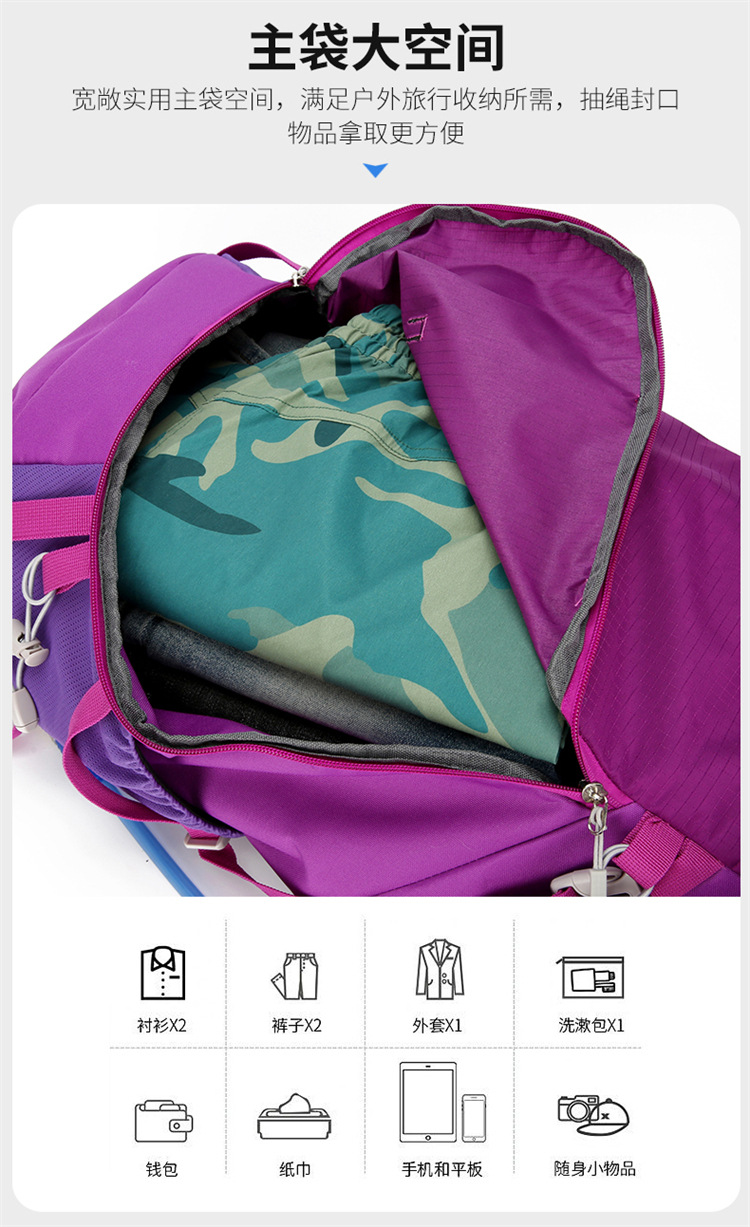 Fashionable outdoor sports hiking bags, camping backpacks, Oxford cloth travel backpacks, sports bags detail image 5
