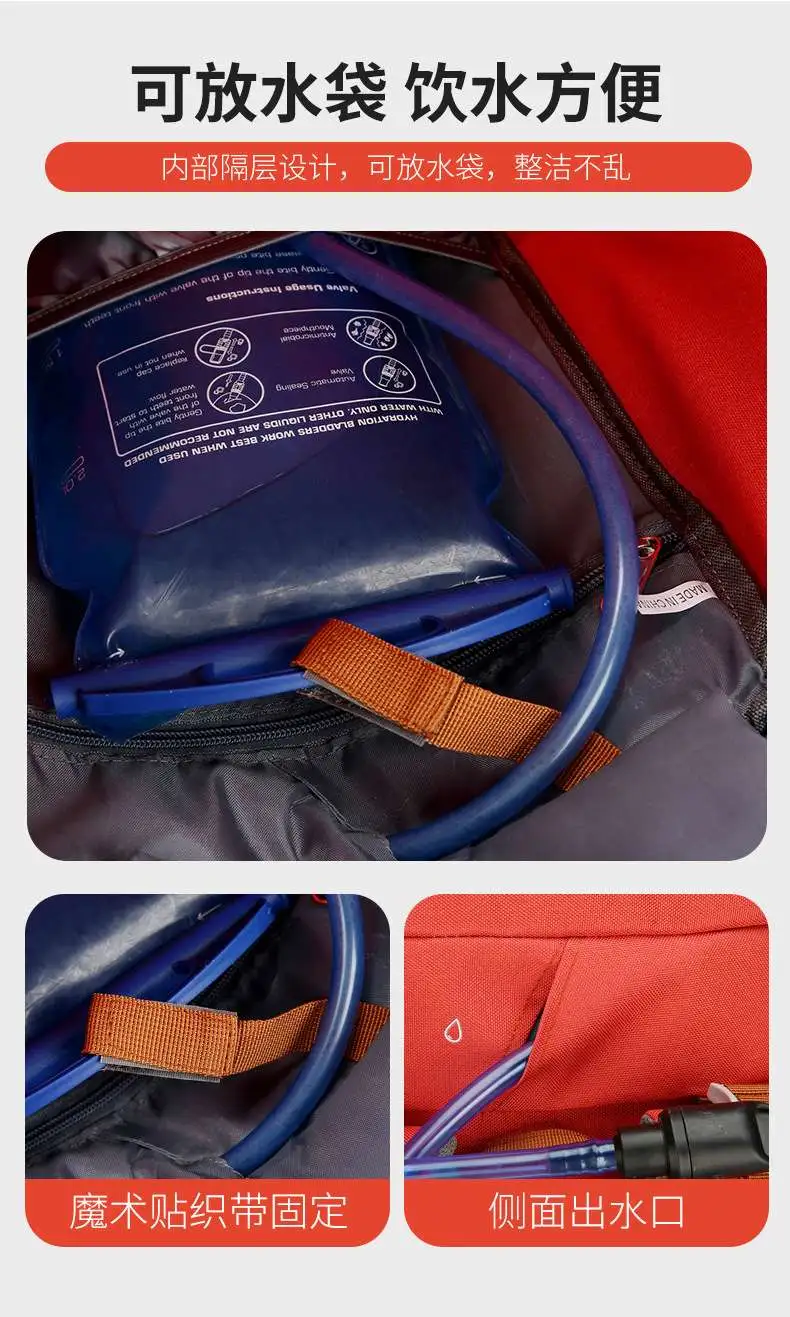 Outdoor travel large-capacity backpack, hiking bag, sports bag, water-resistant camping backpack detail image 9