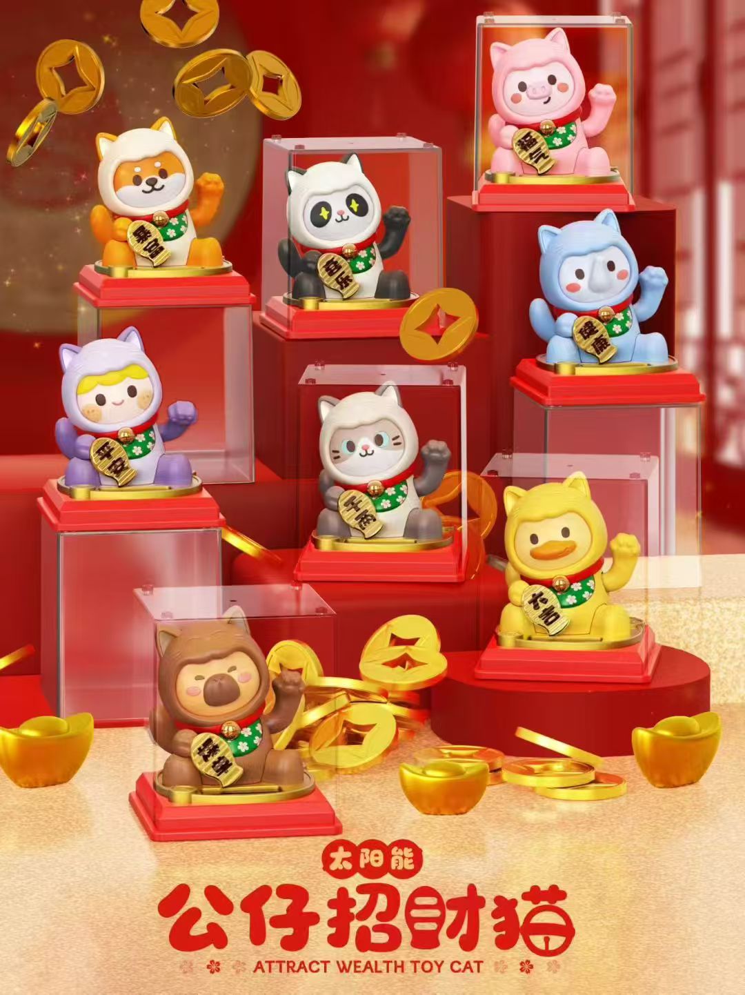 Colorful Maneki Neko toy main body decoration home decoration cute Maneki Neko cat detail image 1