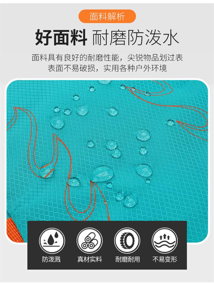 New 30L large-capacity outdoor hiking bag, lightweight and waterproof backpack, men's casual hiking and camping bag detail image 5