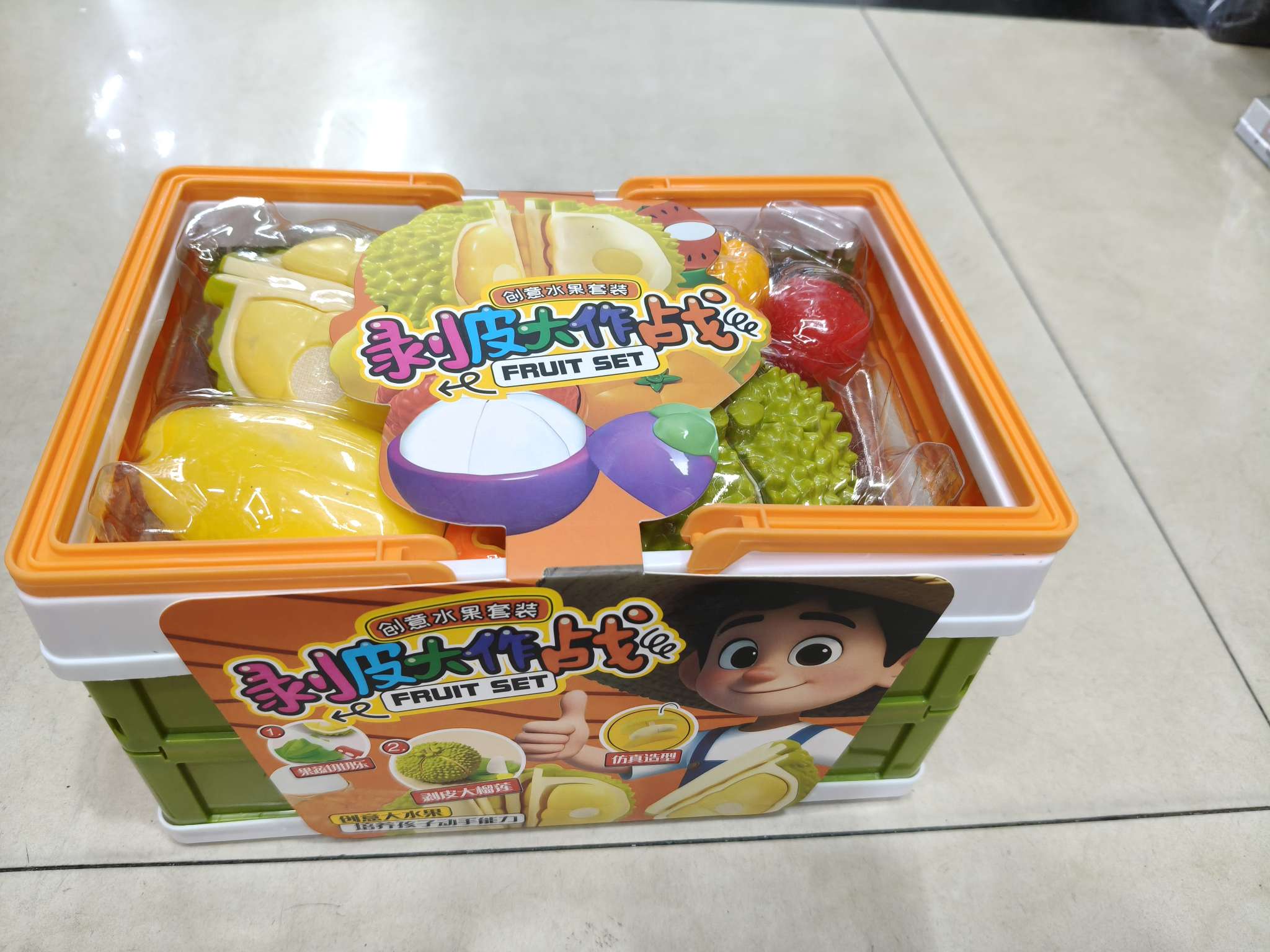 玩具，水果，积木玩具益智科教类套装，手剥水果，过家家玩具，幼儿园儿童礼物。细节图