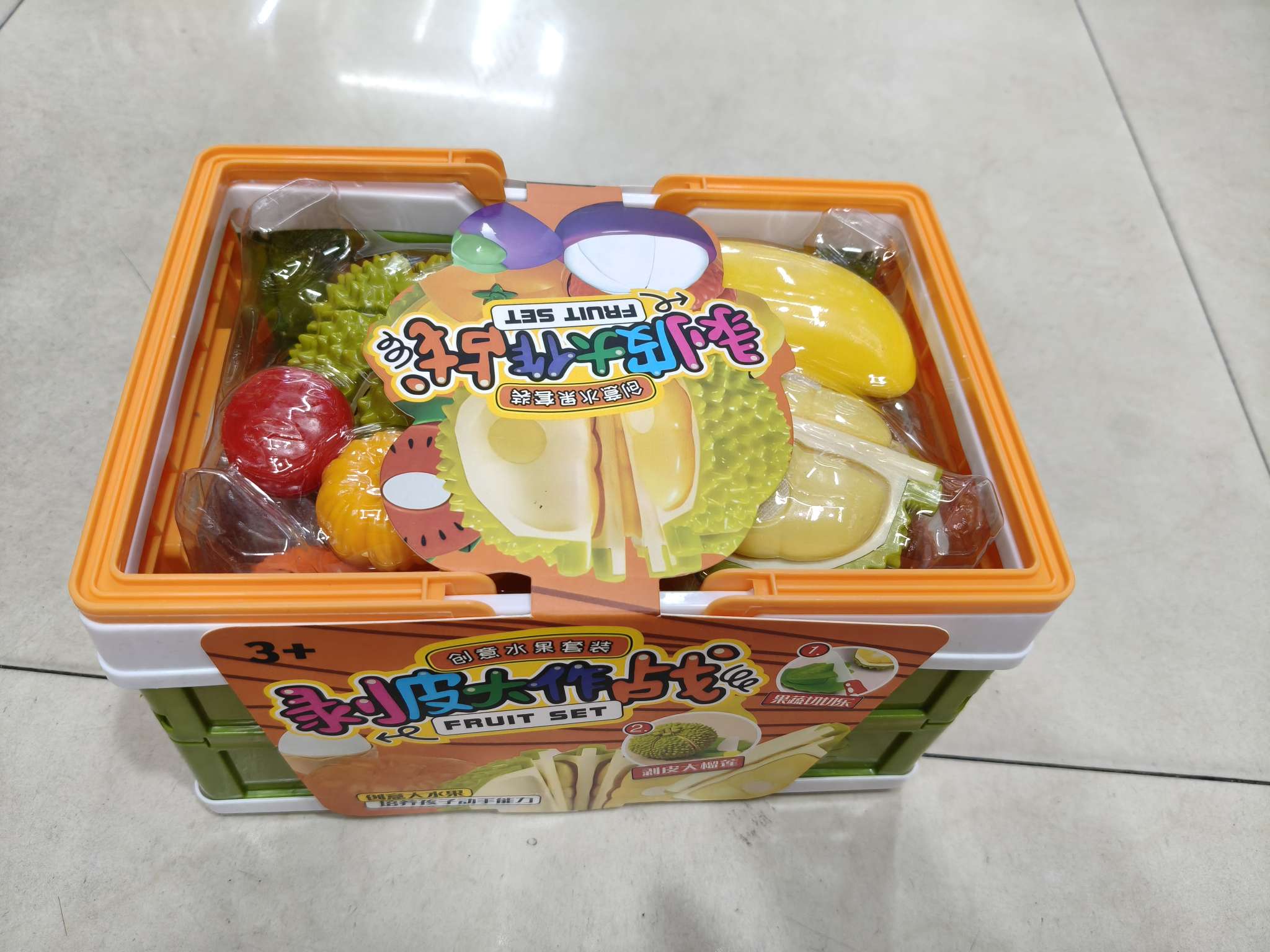 玩具，水果，积木玩具益智科教类套装，手剥水果，过家家玩具，幼儿园儿童礼物。