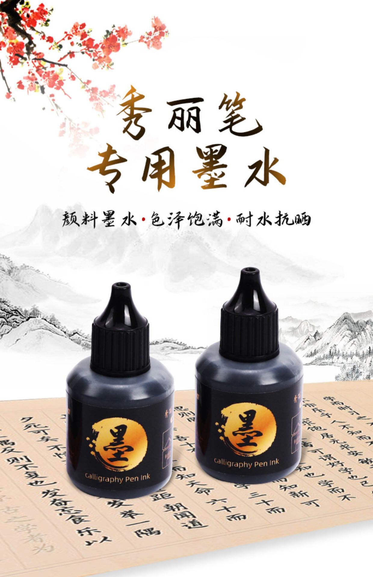 Guangnah XL015 samsonite pluma tinta recarga de líquido pincel pincel puede agregar tinta negro pincel de tubo de aguja a prueba de agua pic 1
