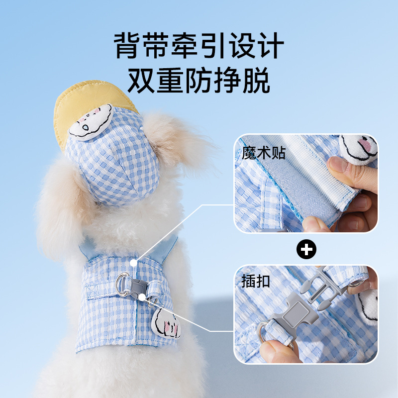 New dog outdoor chest and back straps, leashes, small and medium-sized dogs, teddy cats, dog walking leashes, pet leashes, dog supplies Application Scenario