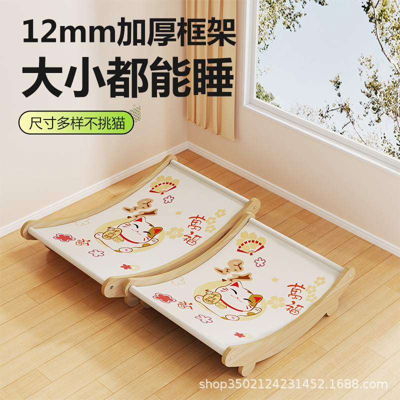 Cross-border moon cat bed, wooden detachable and washable cat scratch board, sleeping pet bed pad, cat bed, all-season suitable cat products Application Scenario