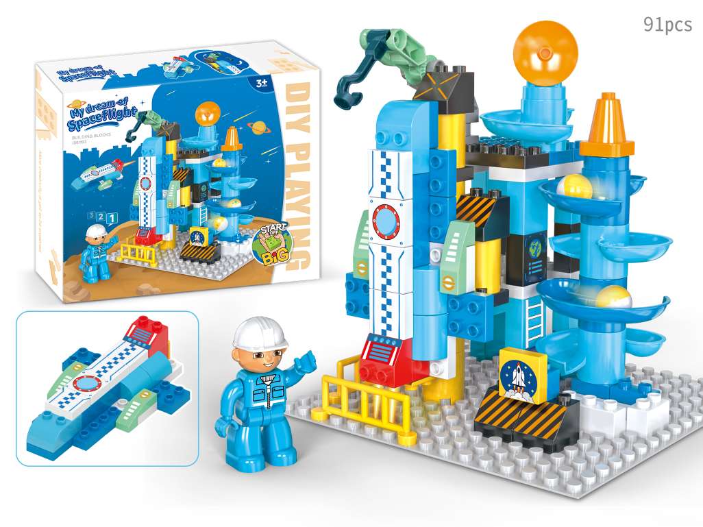 TL72195 Space Shuttle Institute Ball Slide Compatible with Lego Assembly Large Block Children's desktop Stacking Puzzle Toy (91PCS) Application Scenario