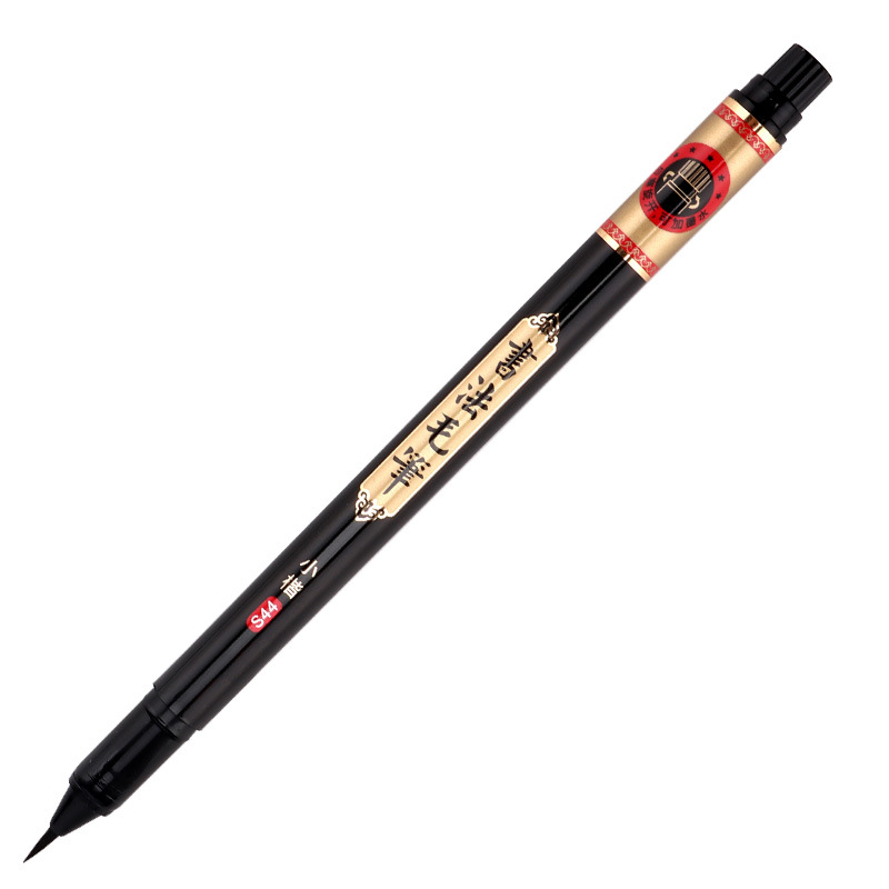قلامها النايلون الناعمة، مثل الحبر الناعم Item Picture