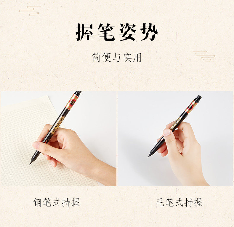 Baok S44 nylon bristle soft writing brush, ink-adding soft head calligraphy pen wholesale, large regular script, medium regular script, small regular script, elegant pen pic 12