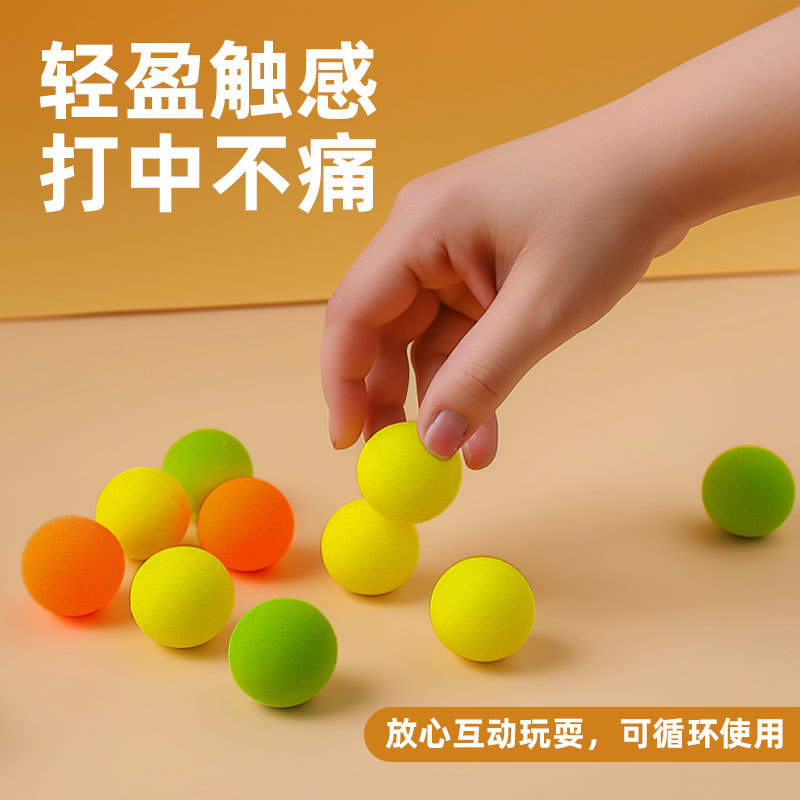 Cat toys, pom-poms, plush balls, fire guns, boring toys, high-elasticity pom-poms, biting resistant cat teasing sticks, pet balls details Picture