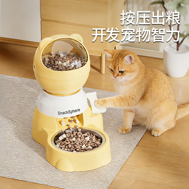 Cat automatic feeder, dog large-capacity automatic feeder, press-type quantitative educational dog bowl, cat bowl