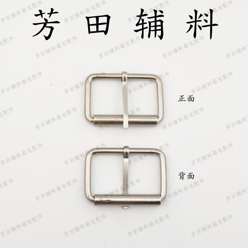 包挂件实物图