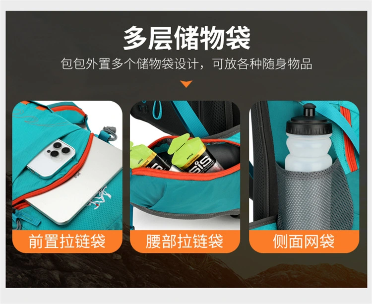 New 30L large-capacity outdoor hiking bag, lightweight and waterproof backpack, men's casual hiking and camping bag detail image 6