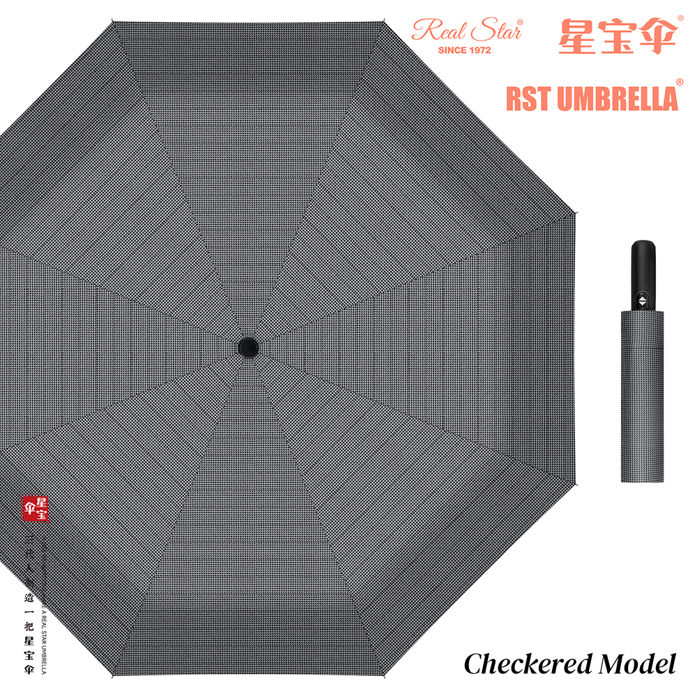Xingbao Umbrella 3604-1 Fully automatic Business Men's Umbrella, Striped three-fold self-opening umbrella, Gift umbrella, Wind-resistant umbrella Specification image