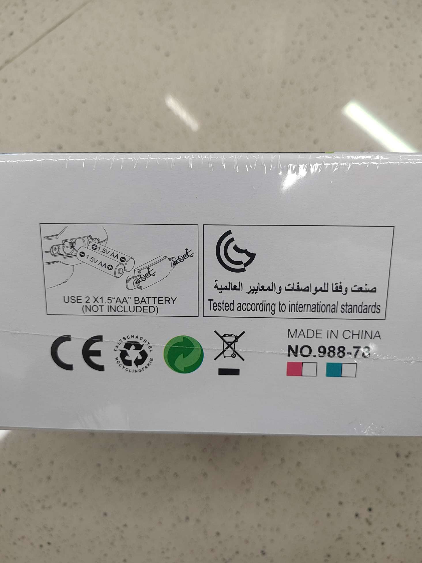 The baby soothing toy, the sliding snail, has the functions of light and music sliding Specification image