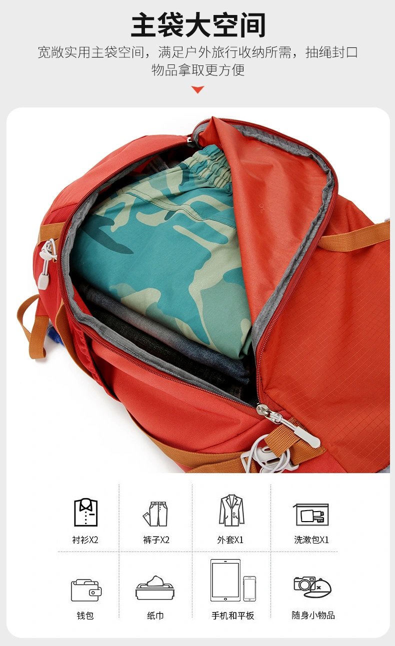 Outdoor travel large-capacity backpack, hiking bag, sports bag, water-resistant camping backpack detail image 6