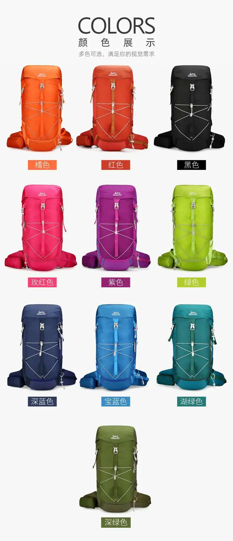 Outdoor travel large-capacity backpack, hiking bag, sports bag, water-resistant camping backpack detail image 4
