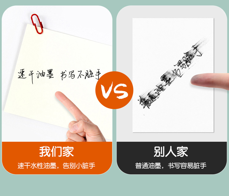 The student calligraphy practice of Baoke S46 is elegant and straight. The small regular script in liquid style is graceful and elegant. The ink painting is done with a soft pen for signing in and signing pic 7