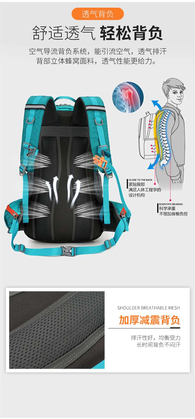 New 30L large-capacity outdoor hiking bag, lightweight and waterproof backpack, men's casual hiking and camping bag detail image 10