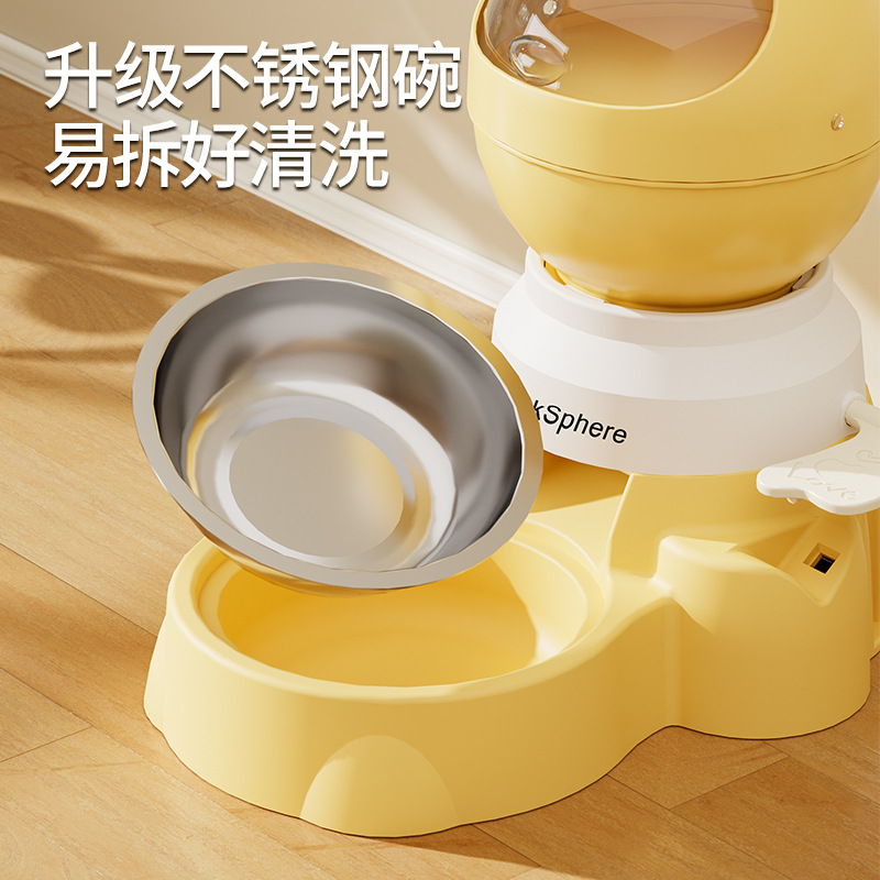 Cat automatic feeder, dog large-capacity automatic feeder, press-type quantitative educational dog bowl, cat bowl details Picture