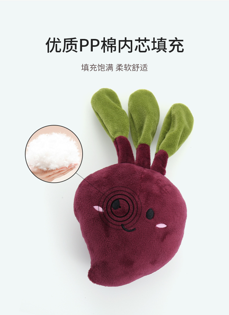 Новые игрушки для животных, помпоны, звуки, овощи, фрукты, собачьи игрушки pic 2