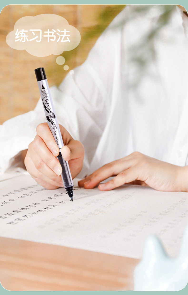 The student calligraphy practice of Baoke S46 is elegant and straight. The small regular script in liquid style is graceful and elegant. The ink painting is done with a soft pen for signing in and signing pic 10