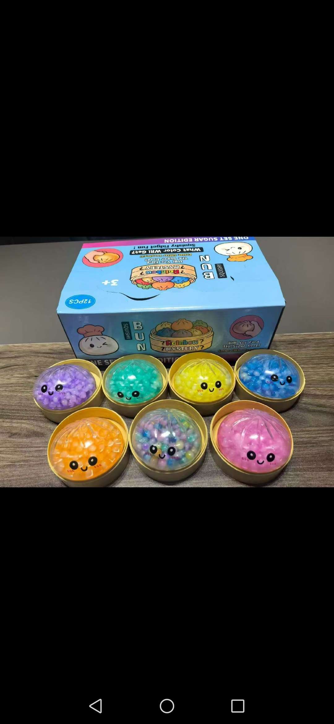 进口新奇特3D摆件发光回旋球网红玩具 3D打印玩具网红玩具