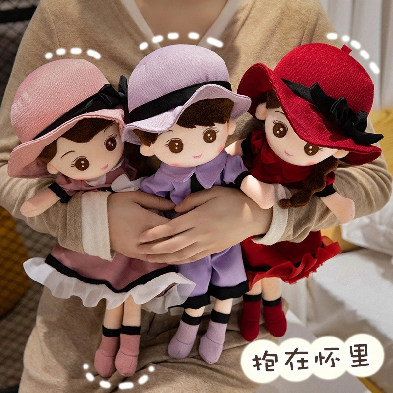New couple bed dolls, plush toys, Xiwa, a pair of princess-style dolls, wedding gifts for girls detail image 2
