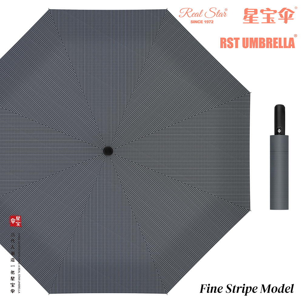 Xingbao Umbrella 3604-1 Fully automatic Business Men's Umbrella, Striped three-fold self-opening umbrella, Gift umbrella, Wind-resistant umbrella Application Scenario